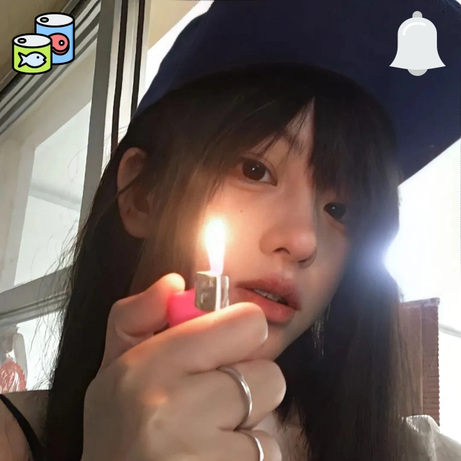 清风